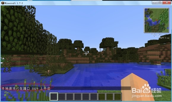 如何用nat123开我的世界服务器