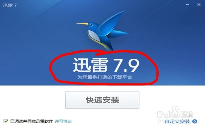 怎样从电脑下载音乐和视频到手机