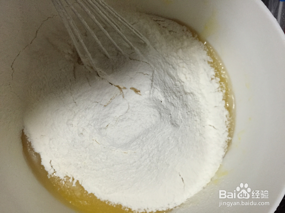 黑芝麻桃酥的家常做法