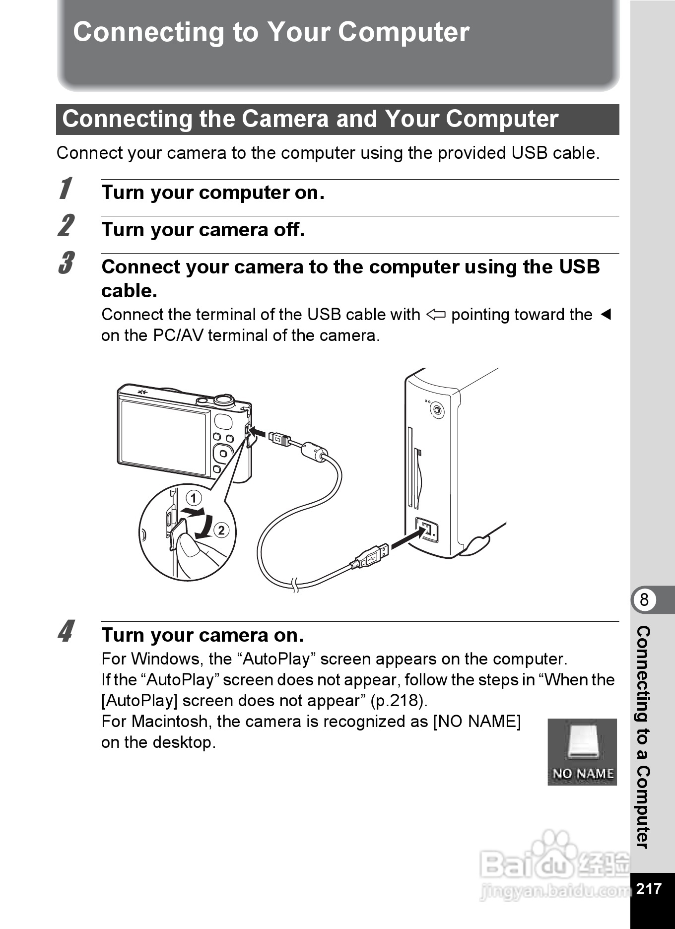宾得Optio RZ18数码相机使用说明书:[22]