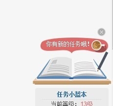 写百度经验能赚钱吗