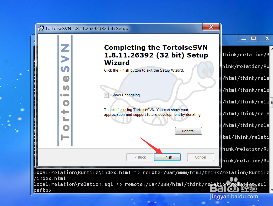 window 7 安装 TortoiseSVN