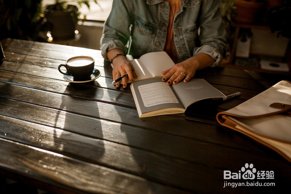 笔杆子如何写好公文