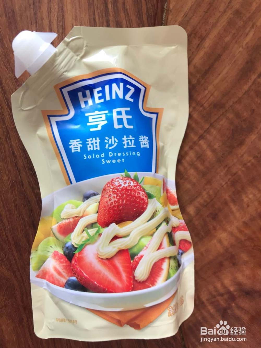 水果萨拉，简单又开胃