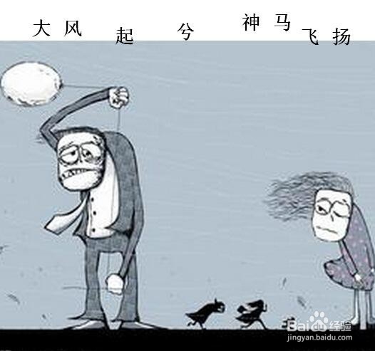 孩子在夏季应该注意怎样的危险