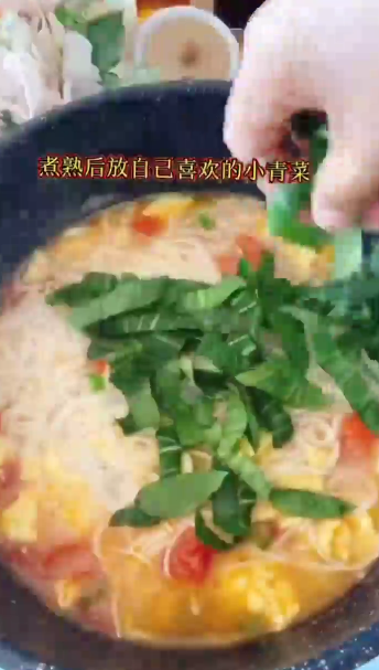 怎样做美味鸡蛋面