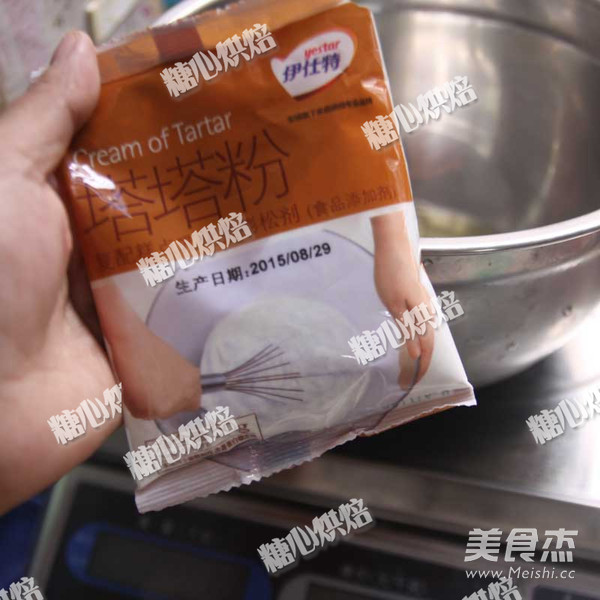 戚风小蛋糕的做法