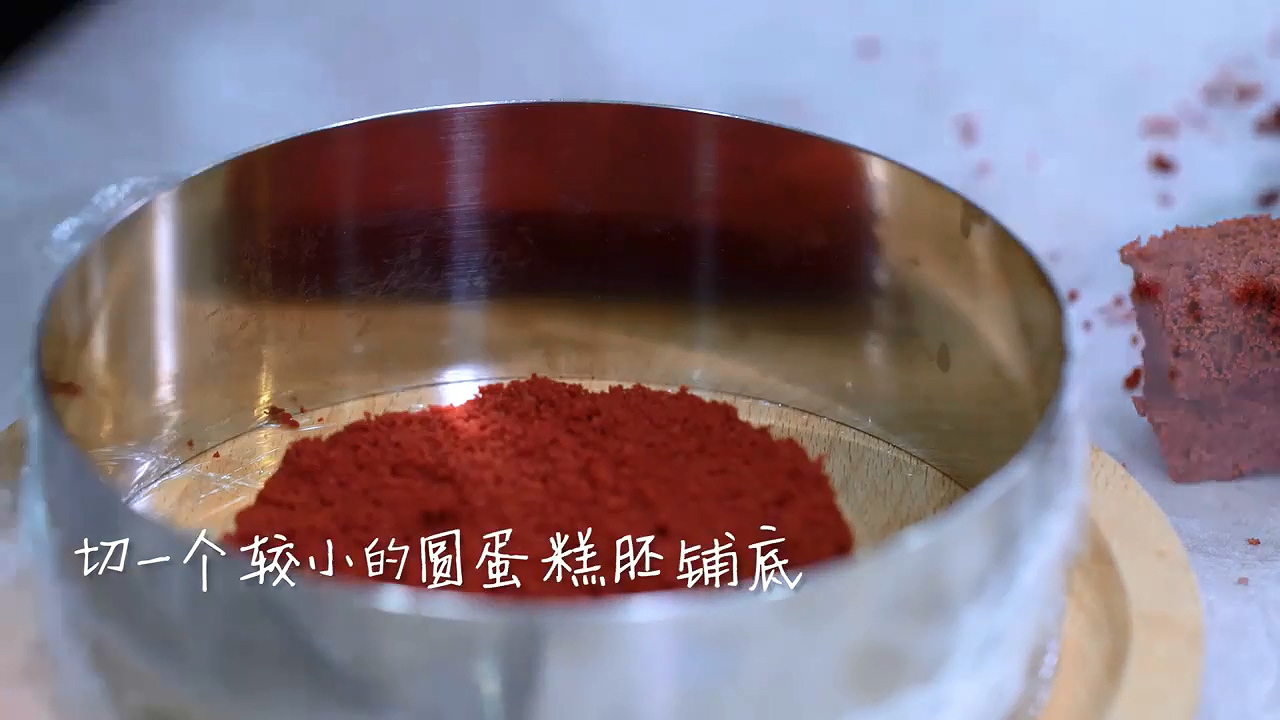 怎样做红丝绒漩涡蛋糕