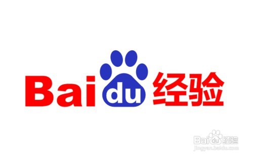 百度经验要怎么写呢