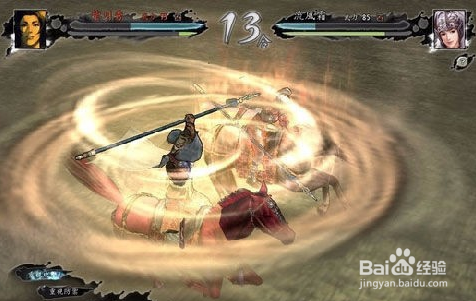 三国志11长坂坡之战攻略