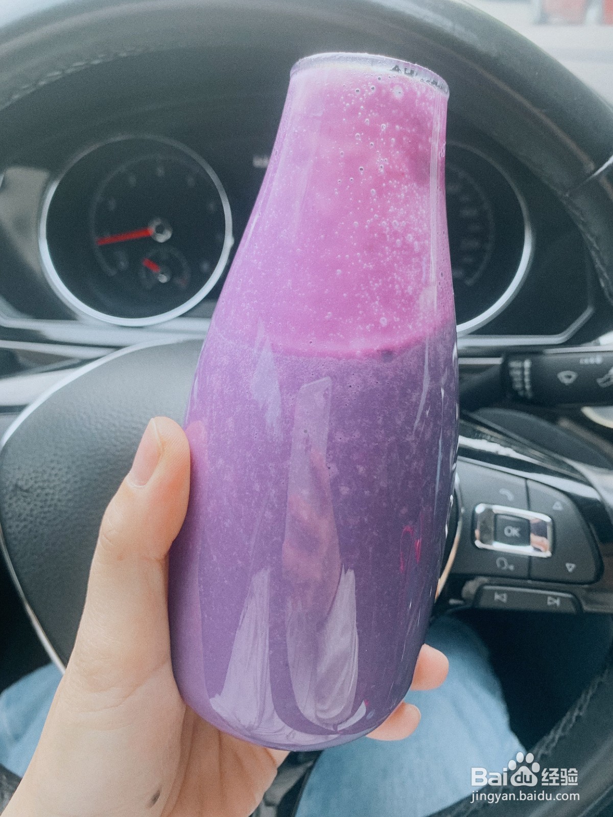 如何做紫薯牛奶