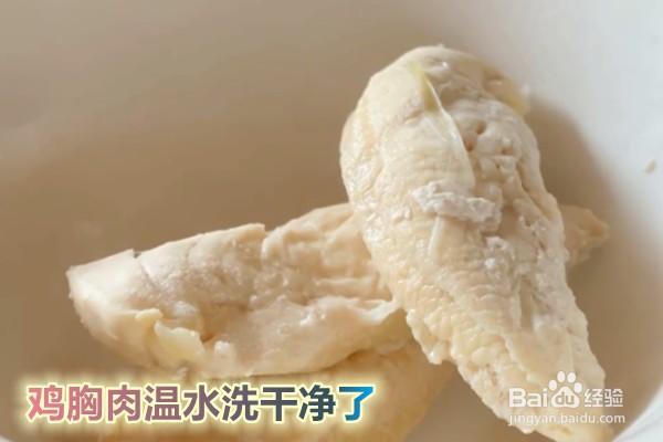 如何做凉拌鸡丝荞麦面