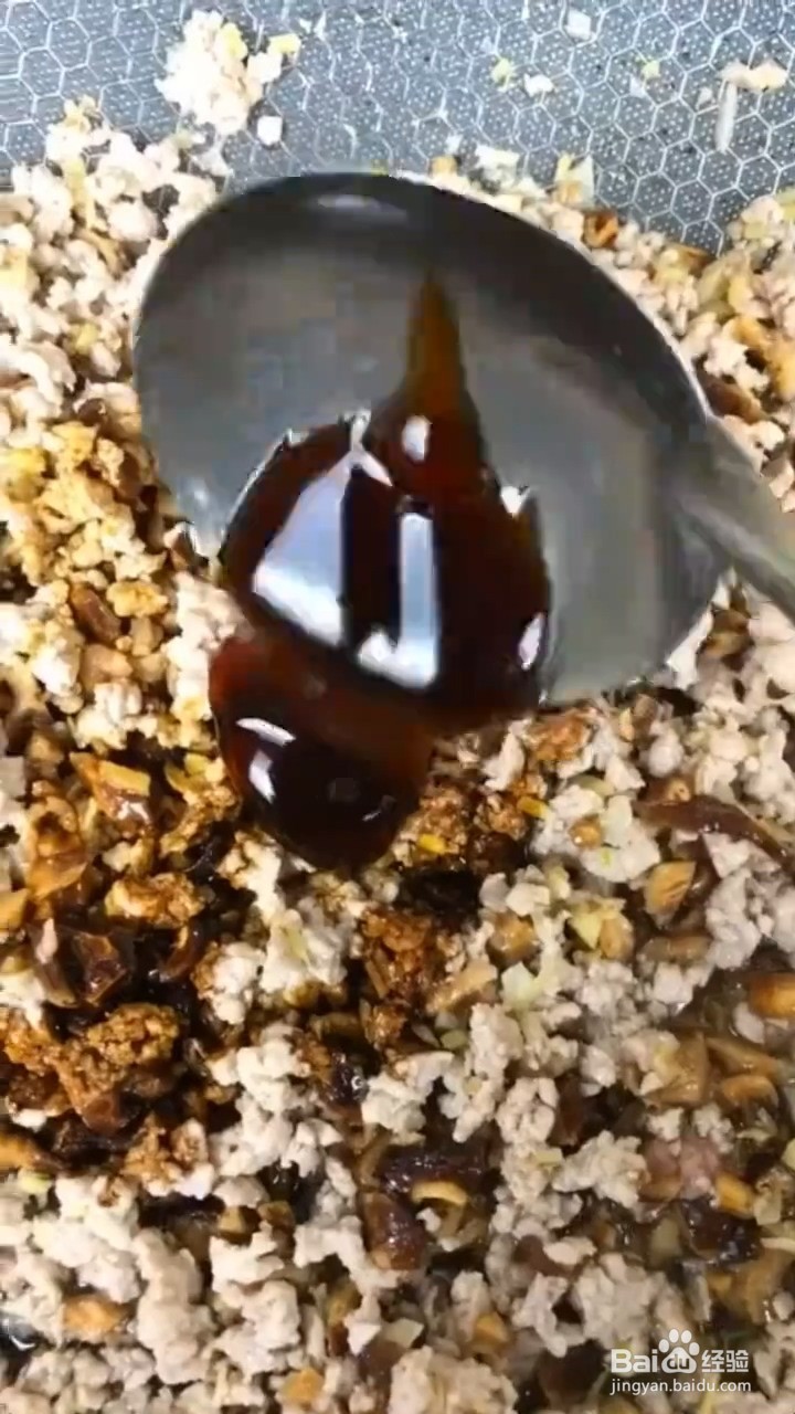 超级无敌好吃又下饭的猪肉酱要怎样做