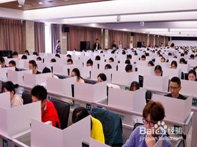 法考怎么算成绩合格?