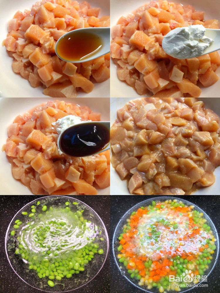 杂蔬鸡胸肉的做法
