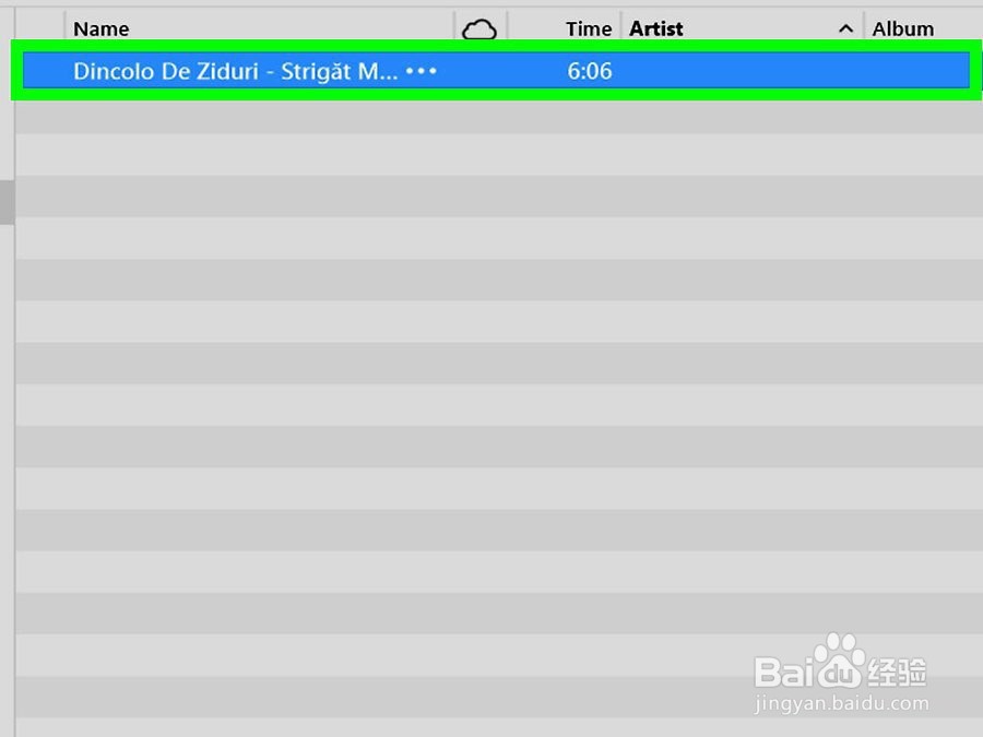 如何使用iTunes将CDA转换为MP3