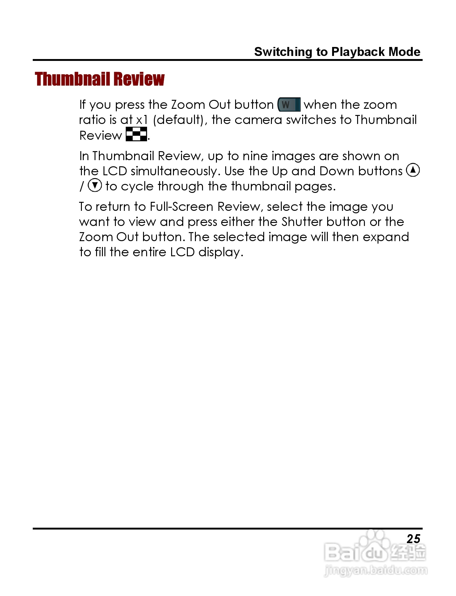 威达ViviCam 3765数码相机使用说明书:[3]