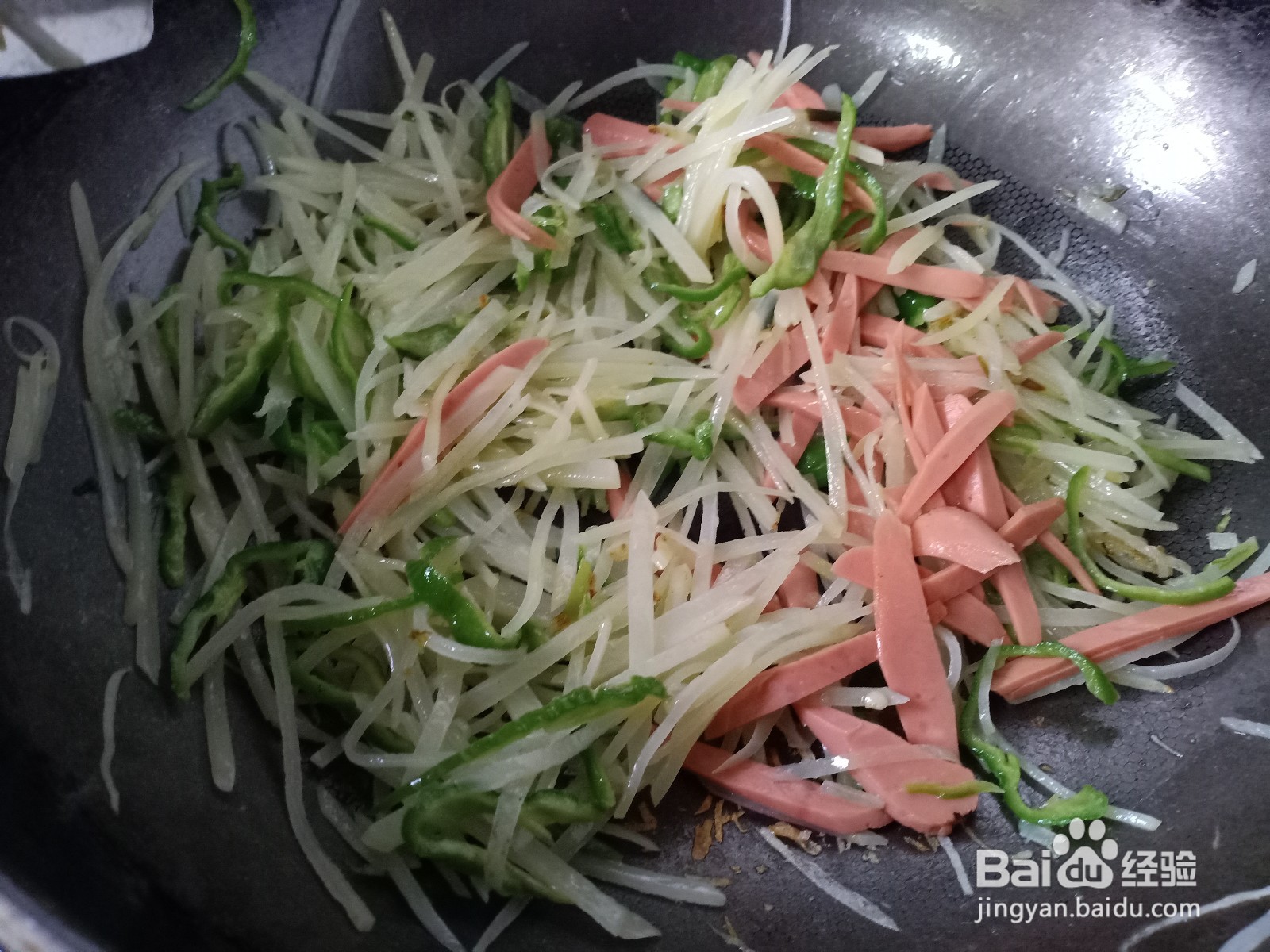 爆炒火腿土豆丝