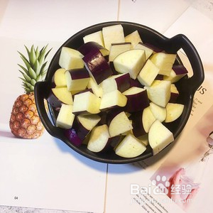 鱼香茄子大全
