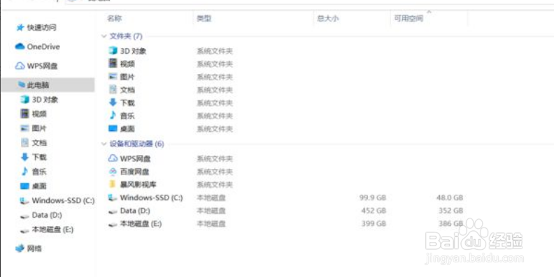 如何压缩图片大小jpg