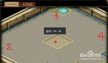 魔域迷城2进3怎么走