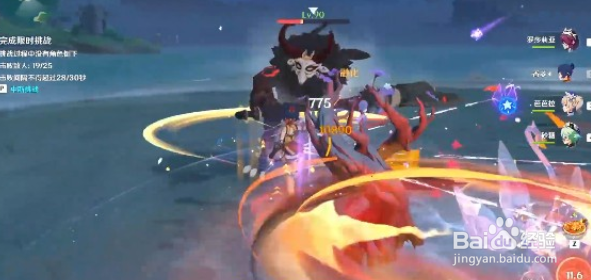 原神钓鱼成就有哪些
