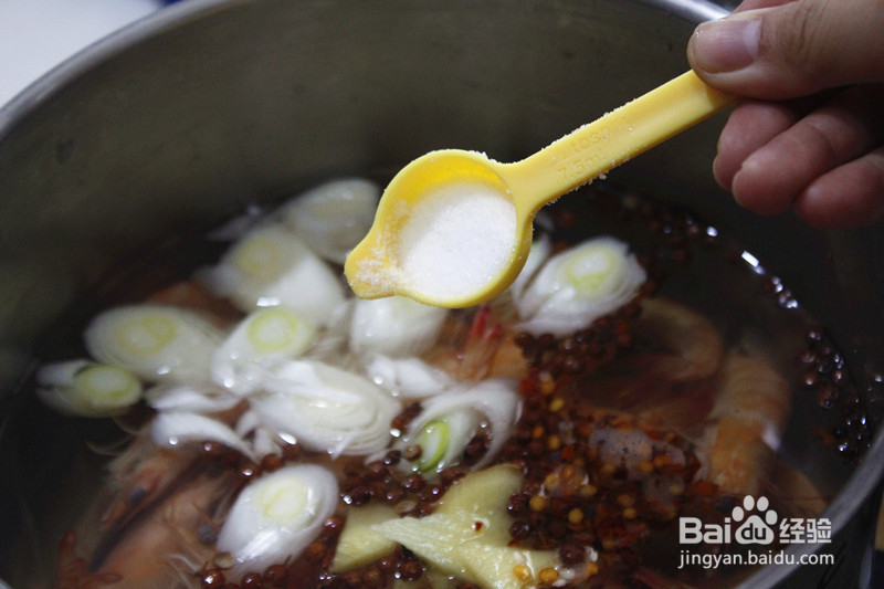 自己做自制虾干海鲜美食