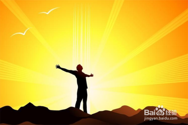 心情不好时，该怎样调节