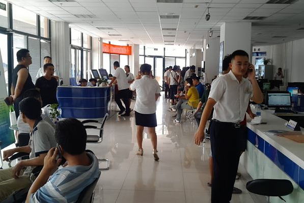 领取免检标是否需要车主本人去