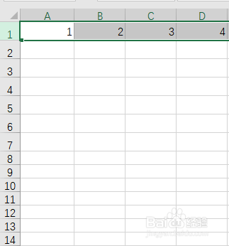 Excel2016如何调整表格行高与列宽