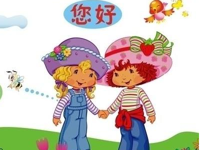 怎么写礼貌短信，让别存着！大神们给个样本！谢谢！我这是给领导发短信，意思是让他保存我电话！