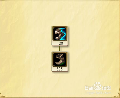 爆破鬼才怎么出装