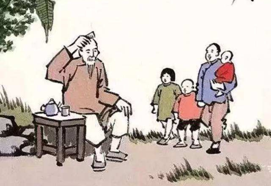 十九岁叫什么