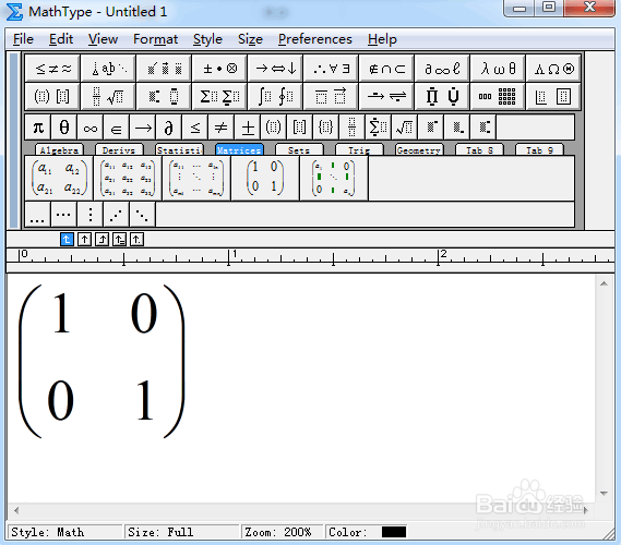 MathType怎么输入任意维数的矩阵