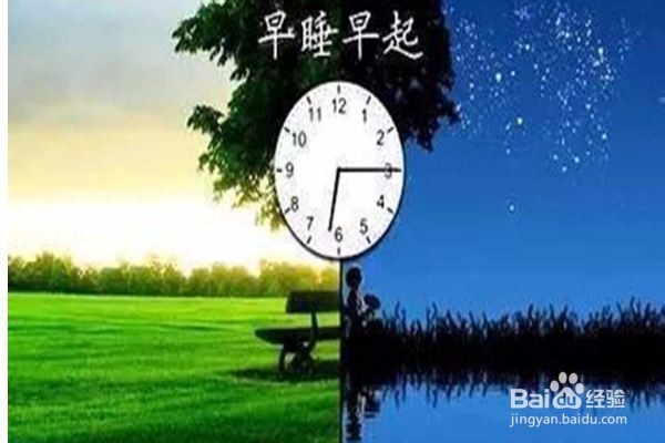 腿部减肥最有效的方法
