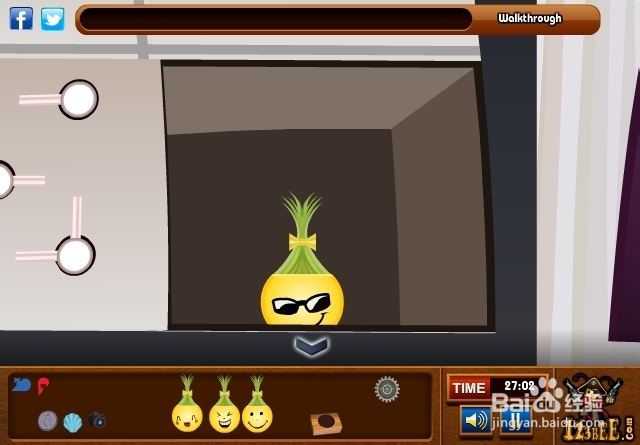 逃离高档套房攻略：[3]