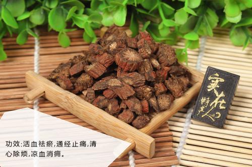 丹参什么人不能吃
