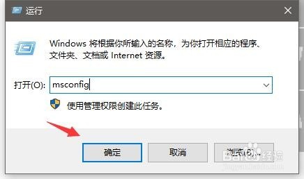 怎么设置电脑CPU处理性能使电脑变快