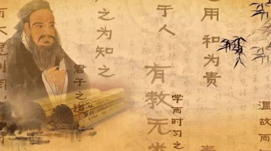以俟君子的以的用法是什么