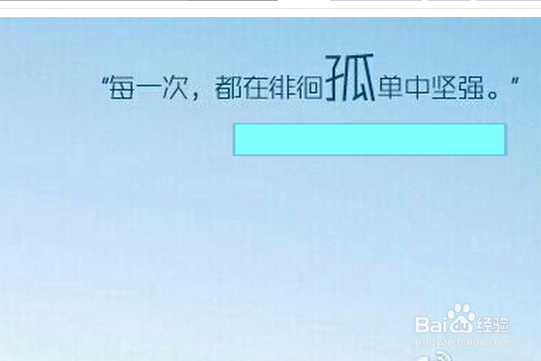 寝室宿舍太吵怎么办
