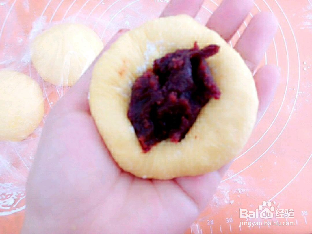 奶酪南瓜包的做法