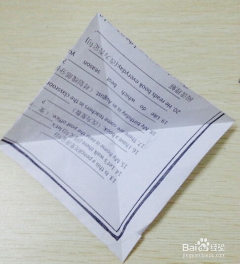 折纸技术和技巧：[1]怎样折叠小狐狸