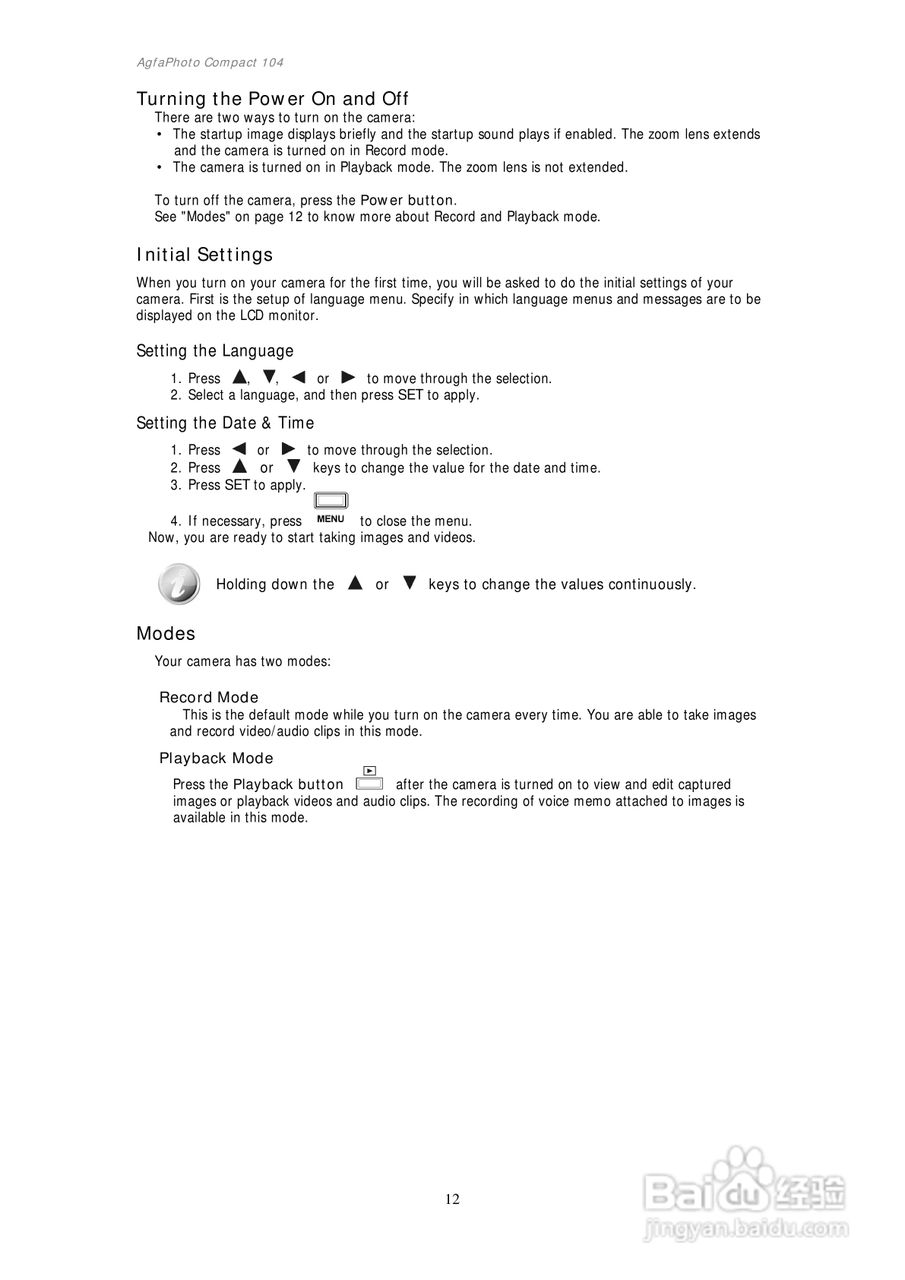爱克发Compact 104数码相机使用说明书:[2]