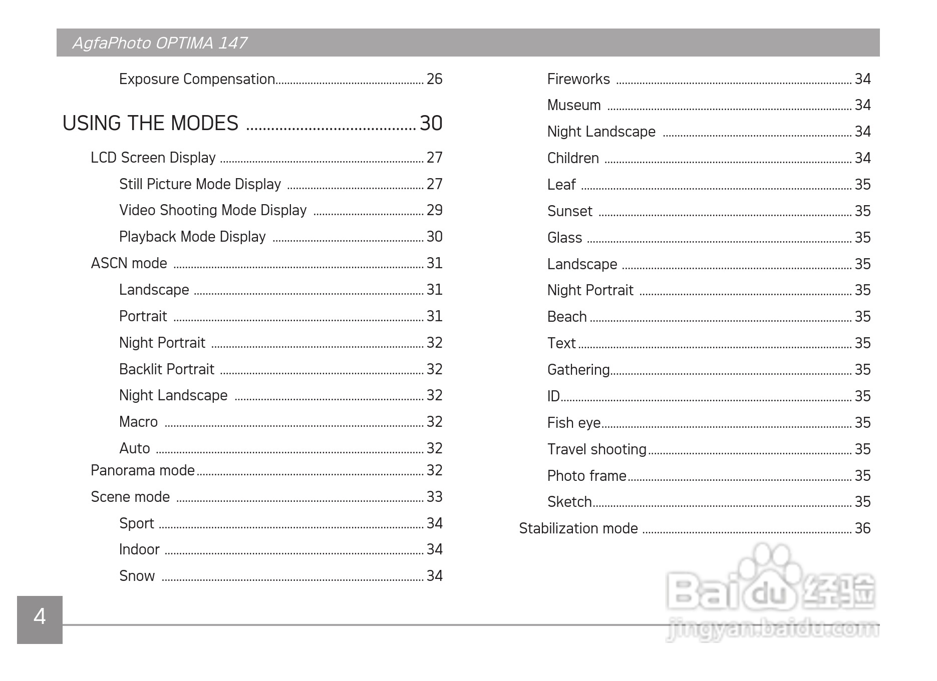 爱克发AgfaPhoto OPTIMA 147数码相机使用说明书:[1]