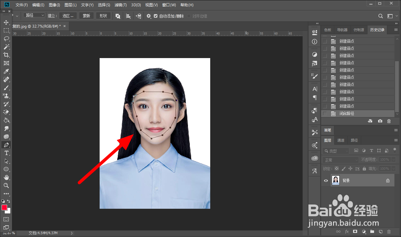 钢笔路径转化为选区快捷键