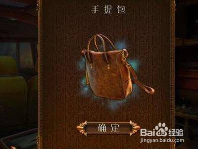 最终剪辑蛇蝎女郎攻略？（最终剪辑5蛇蝎女郎攻略）[图]