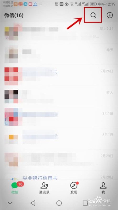 怎样送钱币去公博评级