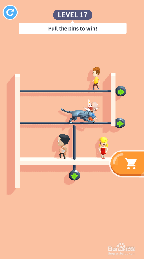 Big Rescue 2的LEVEL 17怎样过关？