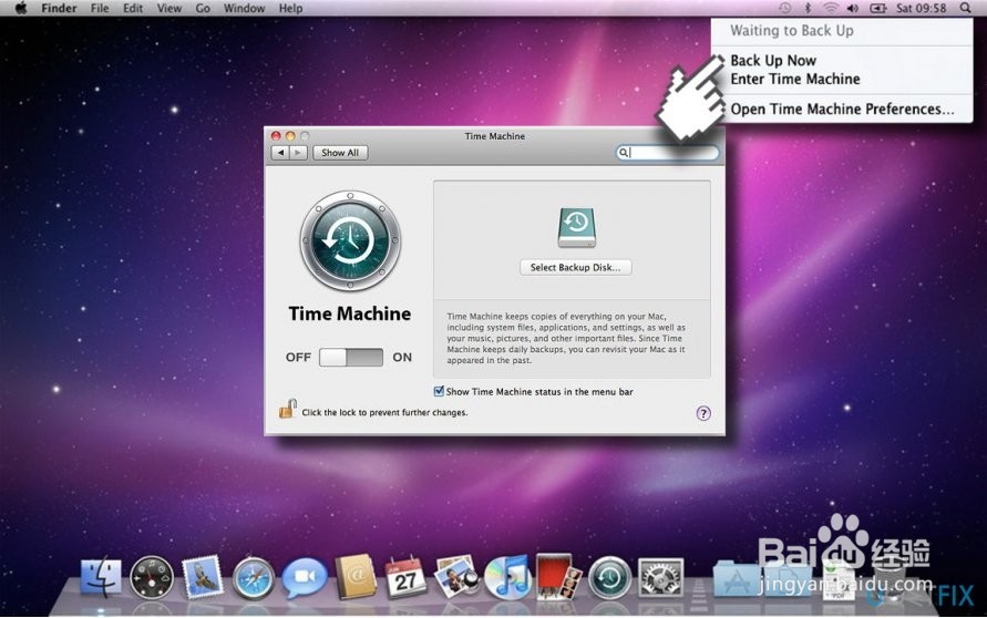 如何将Mac还原到较早的日期?