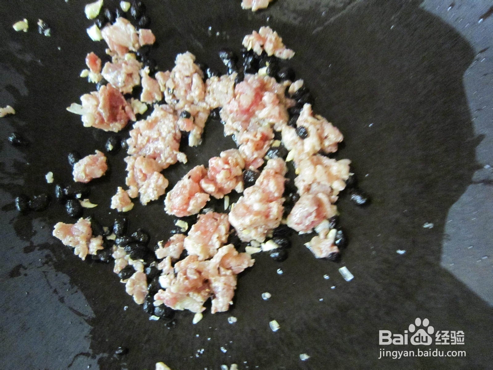 豉香杏鲍菇的做法